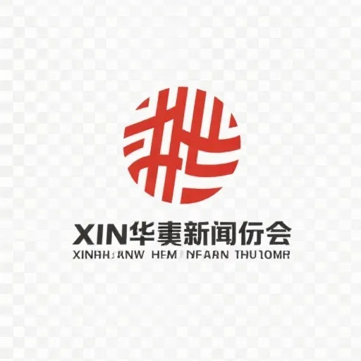 新华网