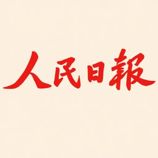 人民网